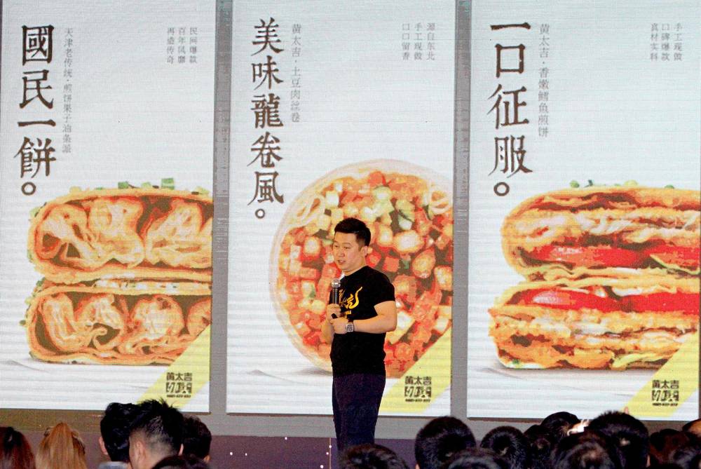 曾标榜中国麦当劳，煎饼2元成本卖14元，如今欠百万货款成老赖