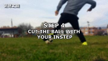 三个足球过人技术,简单而又装逼的足球小技巧