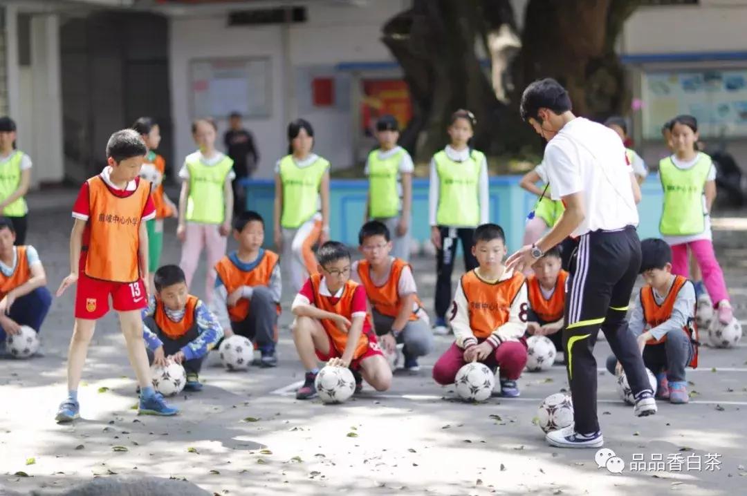 品品香——也可以是一支球队的名字