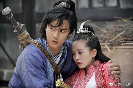 轩辕剑之天之痕胡歌唐嫣电视剧,胡歌版电视剧轩辕剑之天之痕