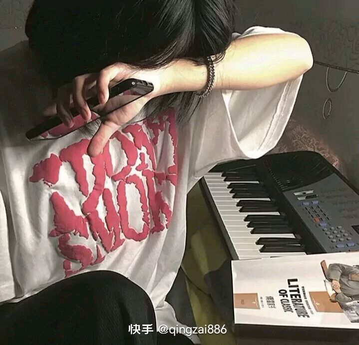 处女座有怎样的性格特点,属猪的处女座男性格