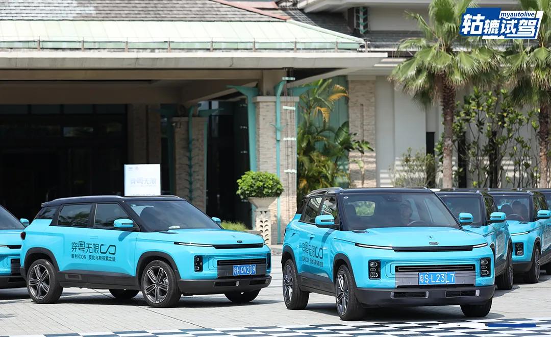 吉利icon油耗多少钱一公里,吉利icon个人实际用车体验最新