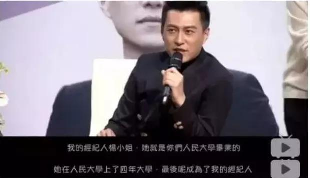 男版的鞠婧祎,被称为男版鞠婧祎