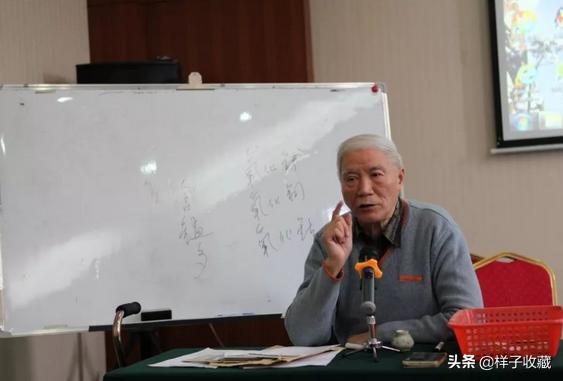 张浦生鉴定水平,青花瓷专家张浦生