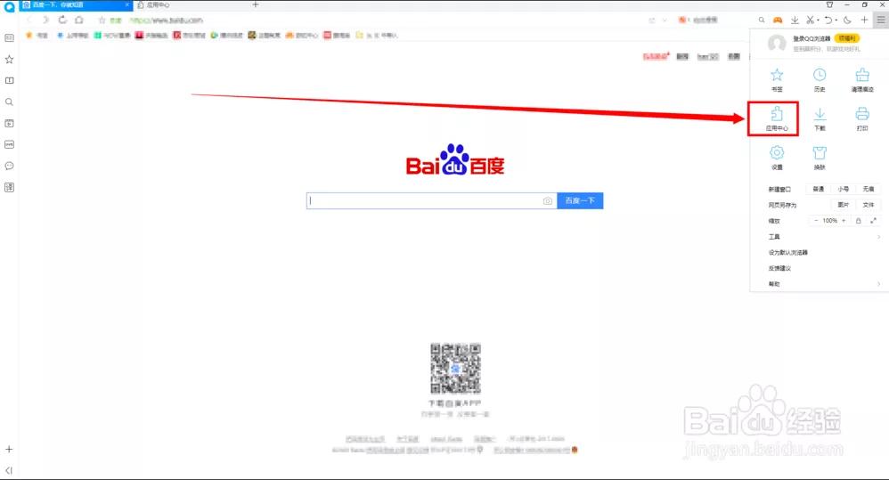 不可不知的1000个职场常识txt,职场必读书籍电子版