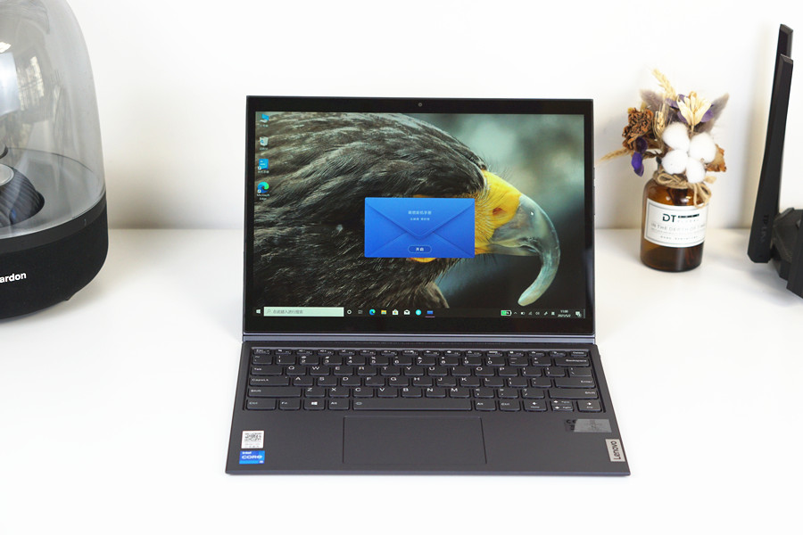 超级本平板,联想yogaduet13.3英寸轻薄