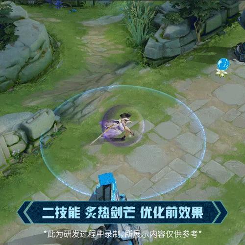 王者荣耀露娜z型走位,王者荣耀露娜皮肤按键