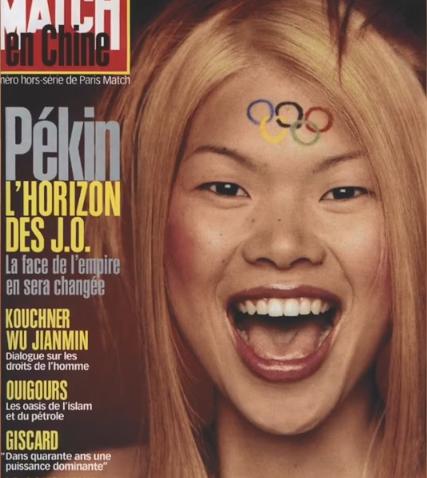 这个敢在客厅挂“*爱性**关系”画的妈妈，太飒了