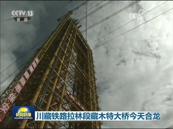 我国又一个桥梁刷新了世界纪录,中国桥梁再次打破世界纪录