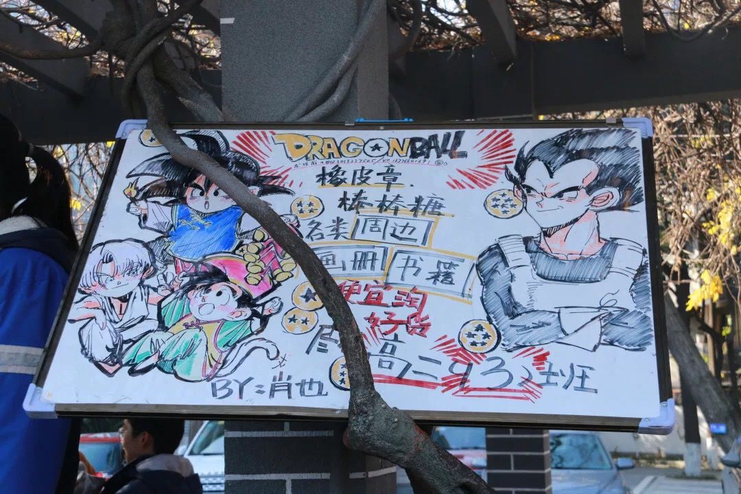 宁海中学，130岁了