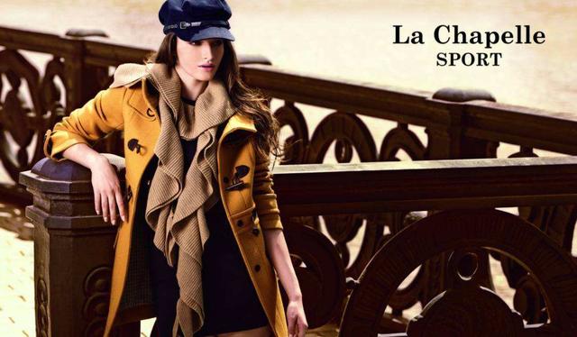 拉夏贝尔热卖榜第一名女装,拉夏贝尔2020年女装