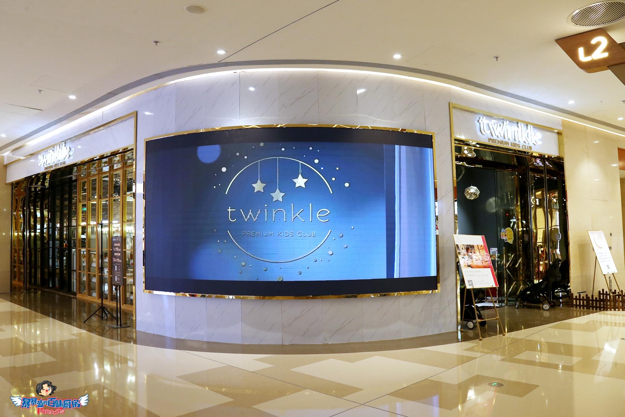 亲子餐厅界的爱马仕重庆,成都亲子餐厅爱马仕