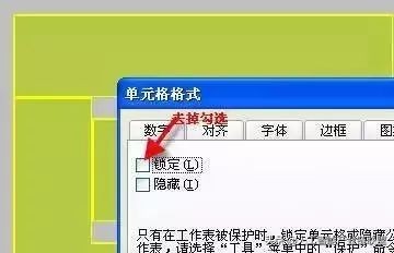 excel高手做数据分析速成,excel函数高手速成
