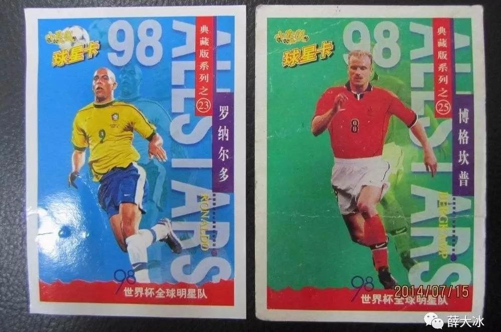 世界杯球衣大全,世界杯球衣最新款式推荐