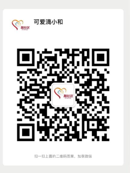 疫情期间竞秀区蔬菜配送,疫情期间九台区蔬菜送货