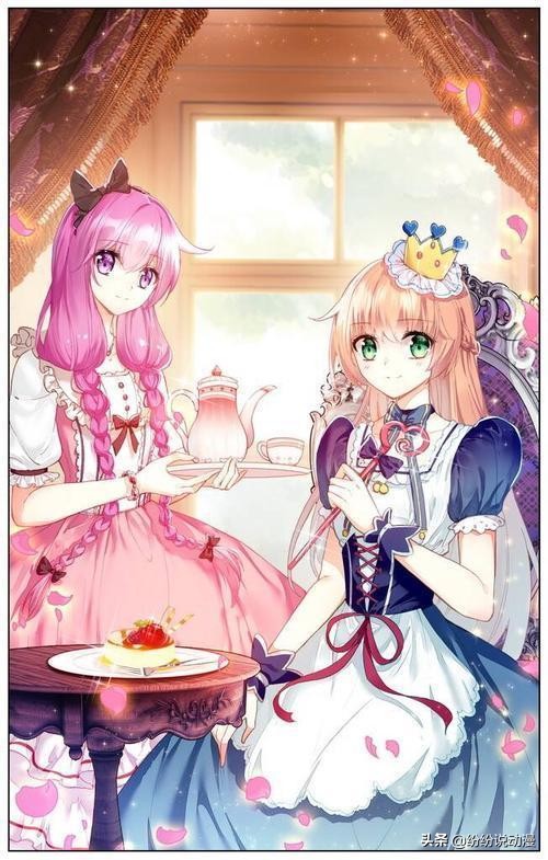 萝铃的魔力免费阅读,萝铃的魔力看完了吗