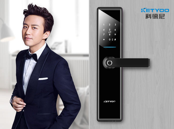 推荐一款最好用的指纹锁,目前最值得买的指纹锁