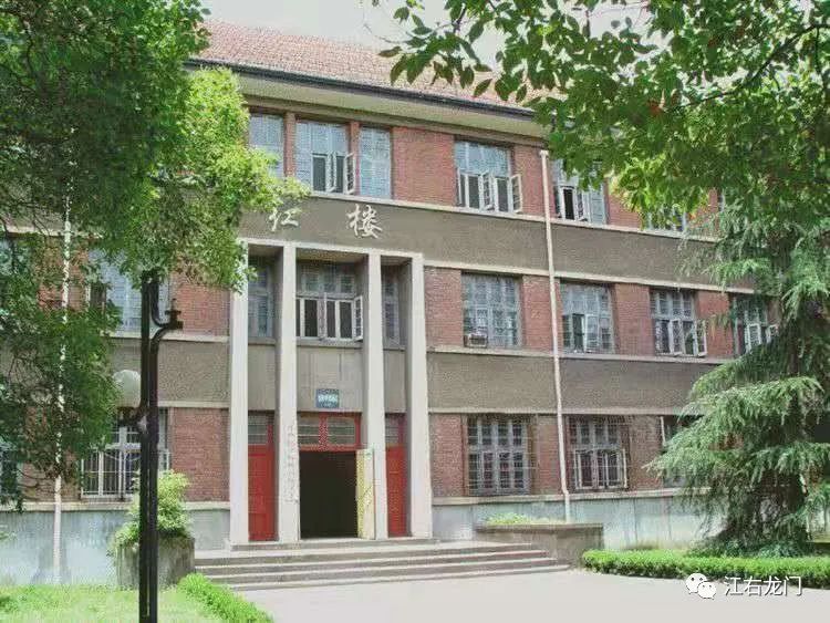江西医学院百年沧桑,江西医学高等专科学校70年校庆