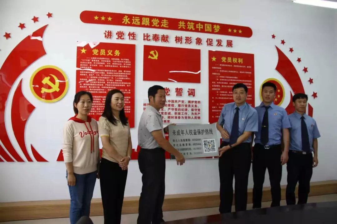 守护成长直播回放,守护成长六一特辑