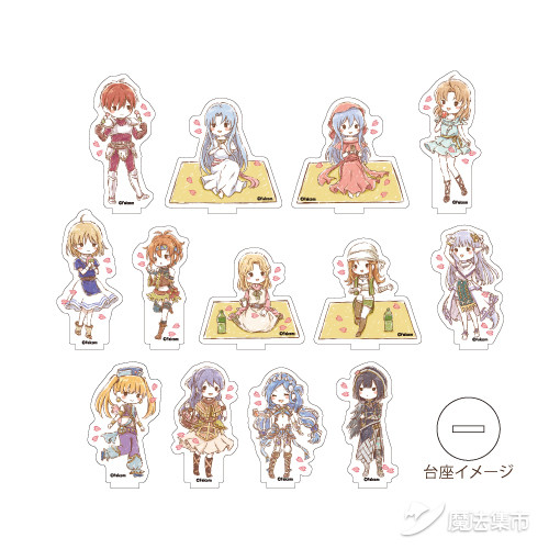 【魔法集市·自营上新】20200326