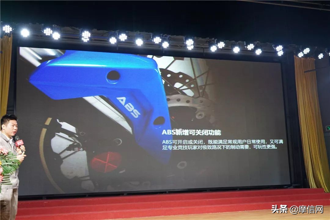 赛科龙RE3、RA2，2020版RX3、RX500，及宗申3款新品发布