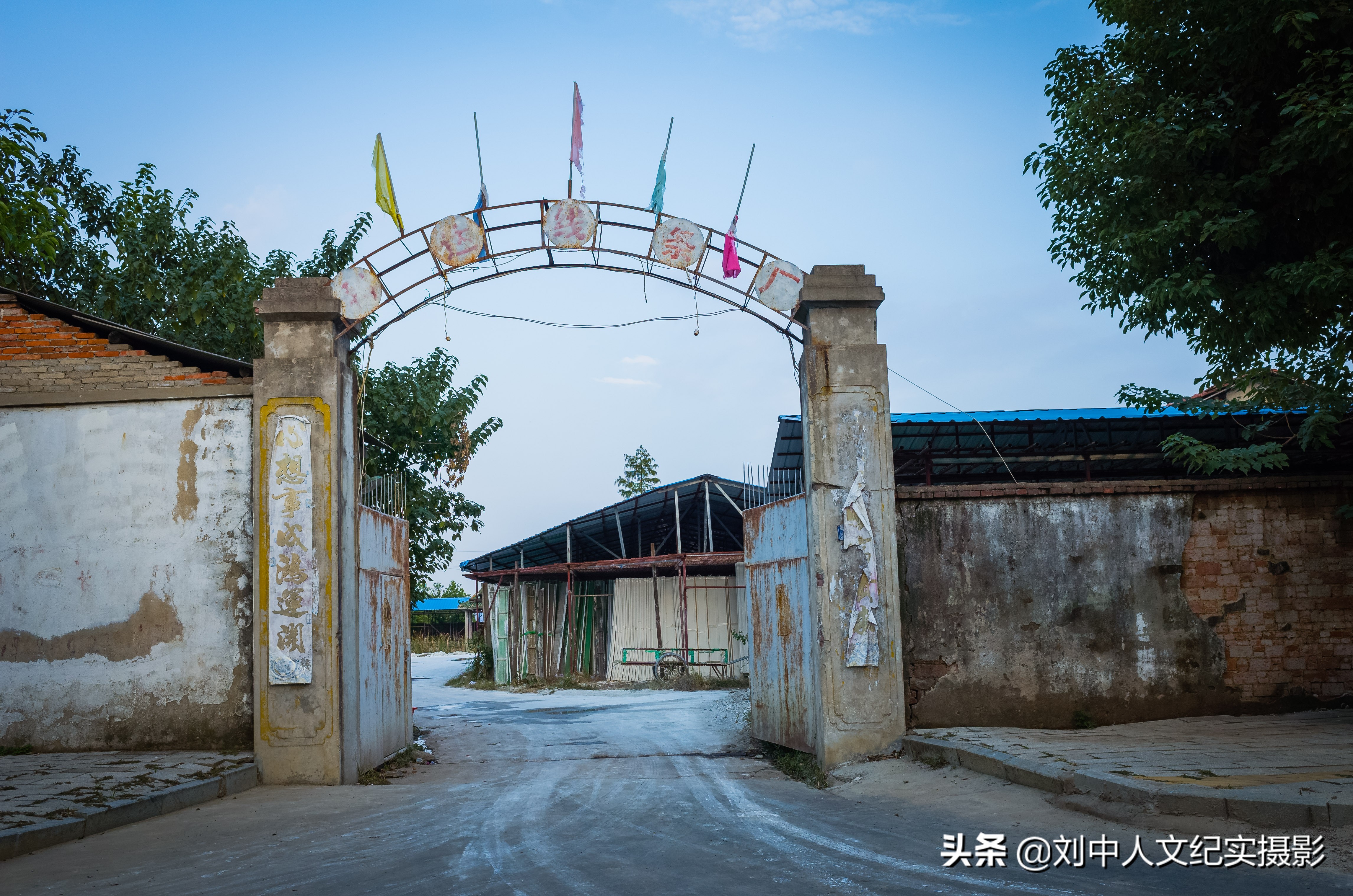 李家集云雾山,黄陂区李家集云雾山