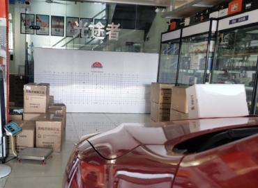 马自达星驰灯泡型号,马自达星驰深圳