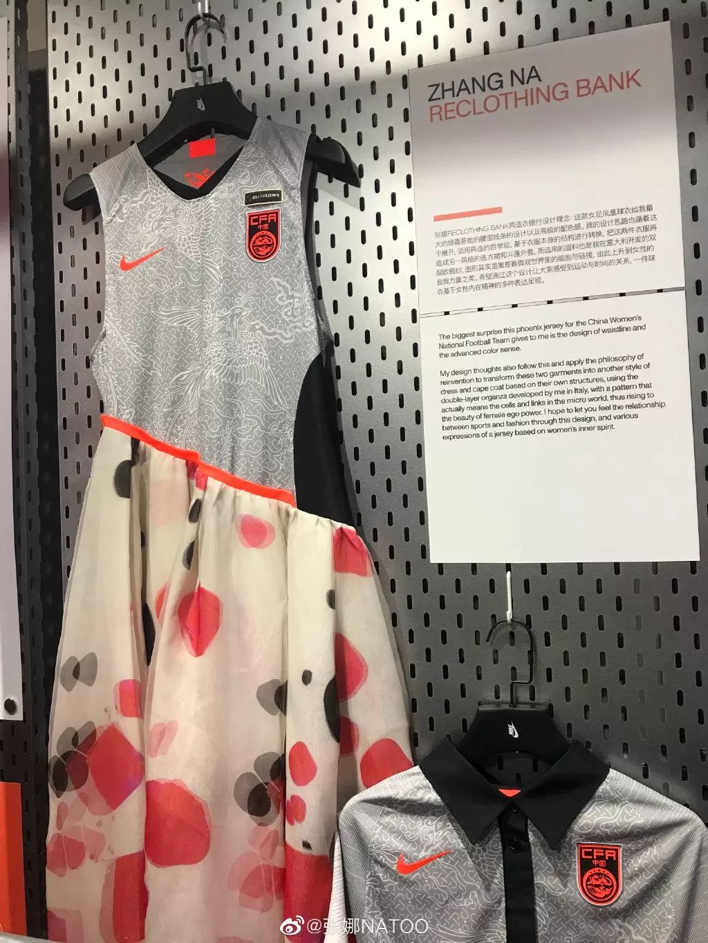 旧衣改造成潮牌,旧衣改造潮牌