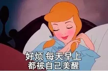 小个子微胖女生怎么穿搭比较显高,小个子穿什么长度的裙子显高