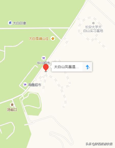 太白山凤凰温泉度假酒店温泉,太白山凤凰温泉酒店五一
