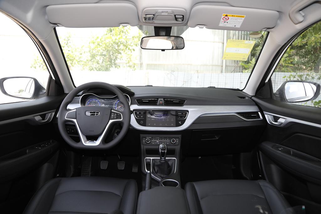 重庆吉利远景报价,新款远景真实成交价