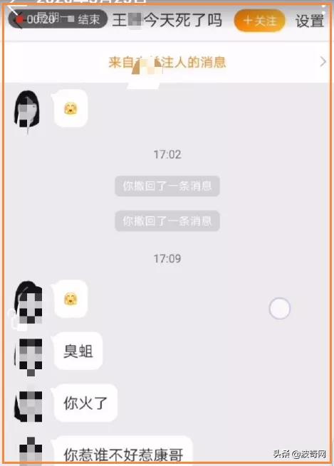 铏愮尗鍥紮浜嬩欢,铏愮尗鍥紮姝讳骸鍚庣画