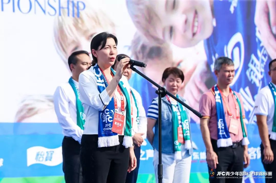 兴业银行jfc青锦赛,2018兴业银行jfc青锦赛