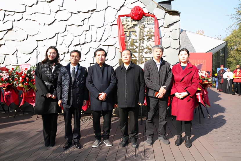 “长安新地标，畅享文化盛宴”——紫*书禁**院正式落户长安