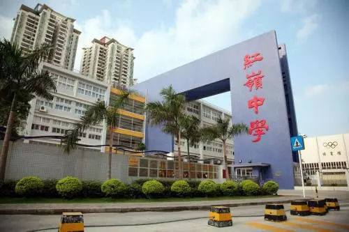 深圳公办高中录取分数线排名,深圳民办高中最新排名与学费