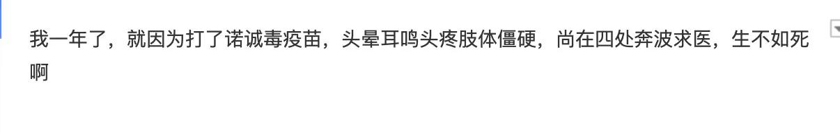 养狗怎么预防孩子狂犬,养狗小知识科学对待狂犬病