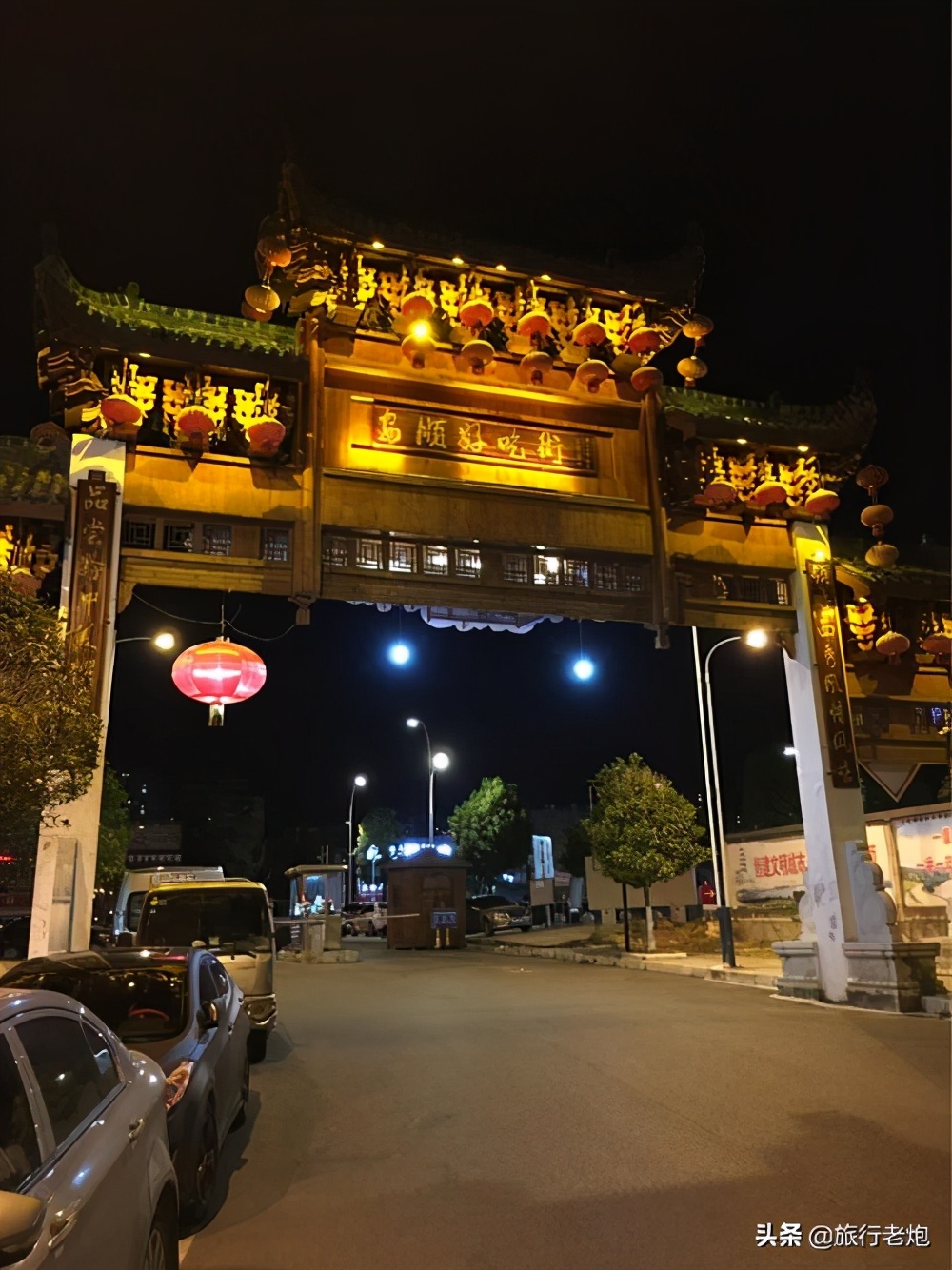 重庆贵州自驾游推荐景点2-3天,贵州旅游景点自由行旅游攻略大全