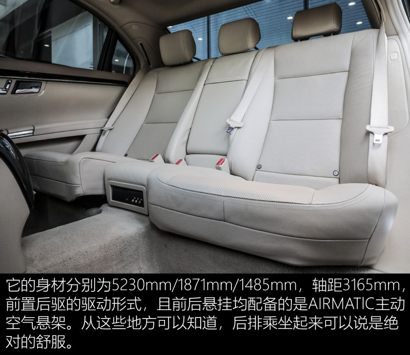 奔驰s3002010款,奔驰s3002017款