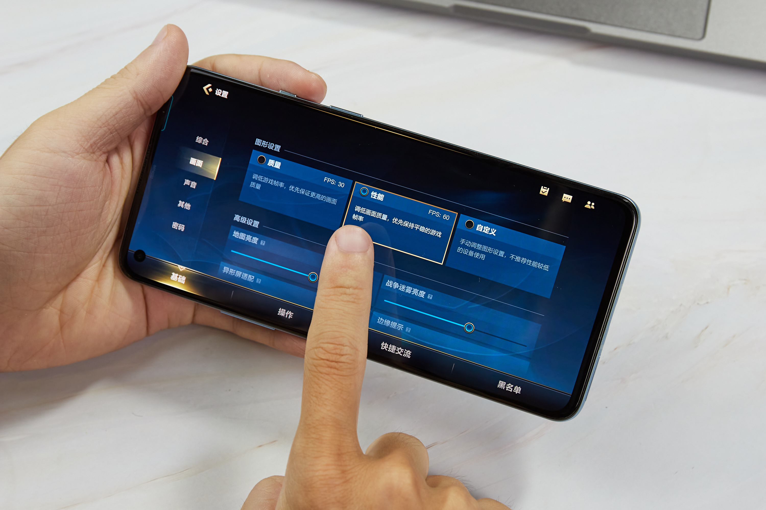 国服英雄联盟手游剑圣出装及符文,国服英雄联盟手游剑圣出装教学