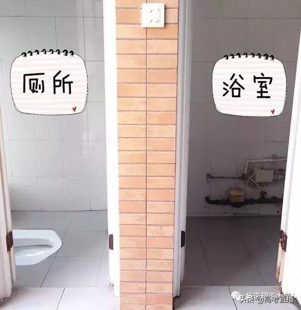 广东高校宿舍汇总,广东68所高校宿舍和环境大揭秘