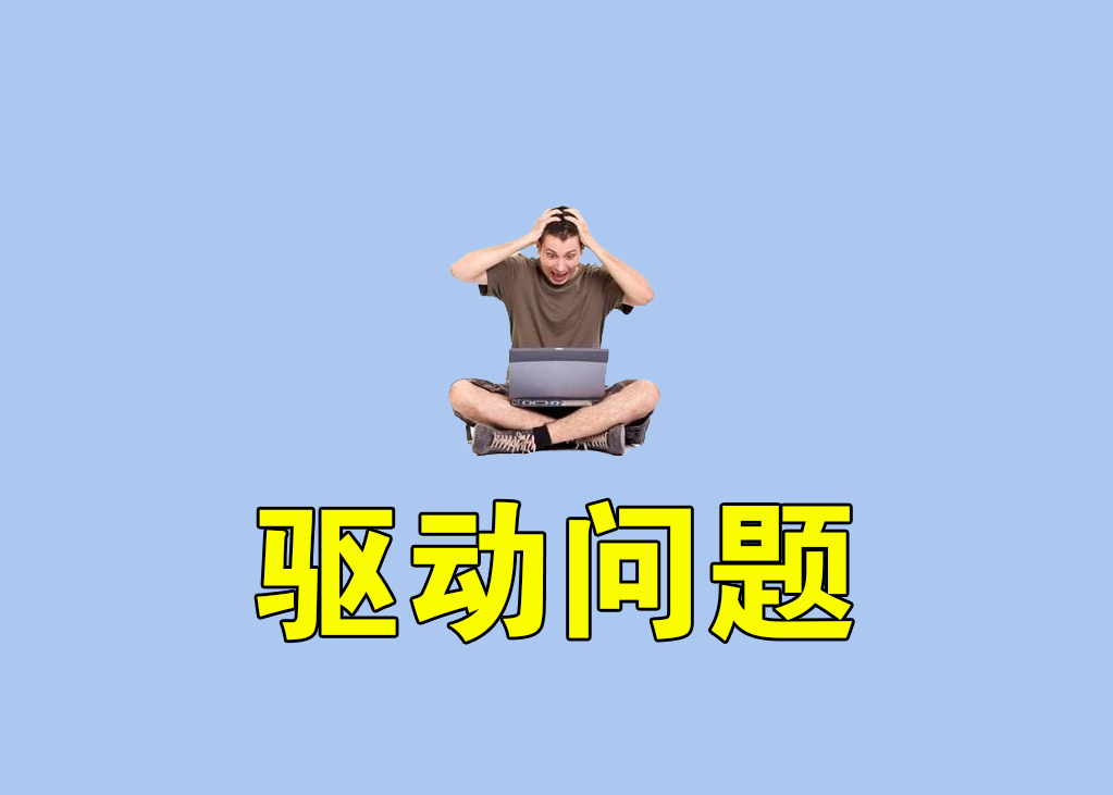 苹果系统安装怎么那么久,目前已安装的苹果系统