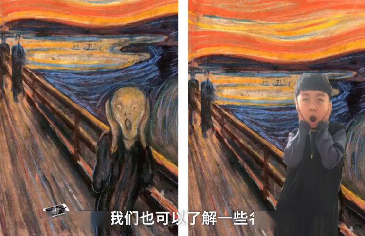 脑洞大开奇奇怪怪！网课作业堪比愚人节整蛊段子，我·我太难了！