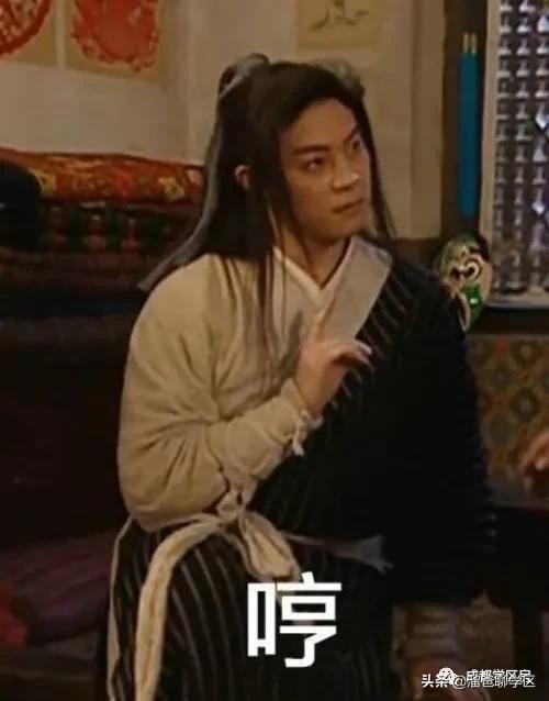 高新五区学区房价格,高新二期学区房买哪