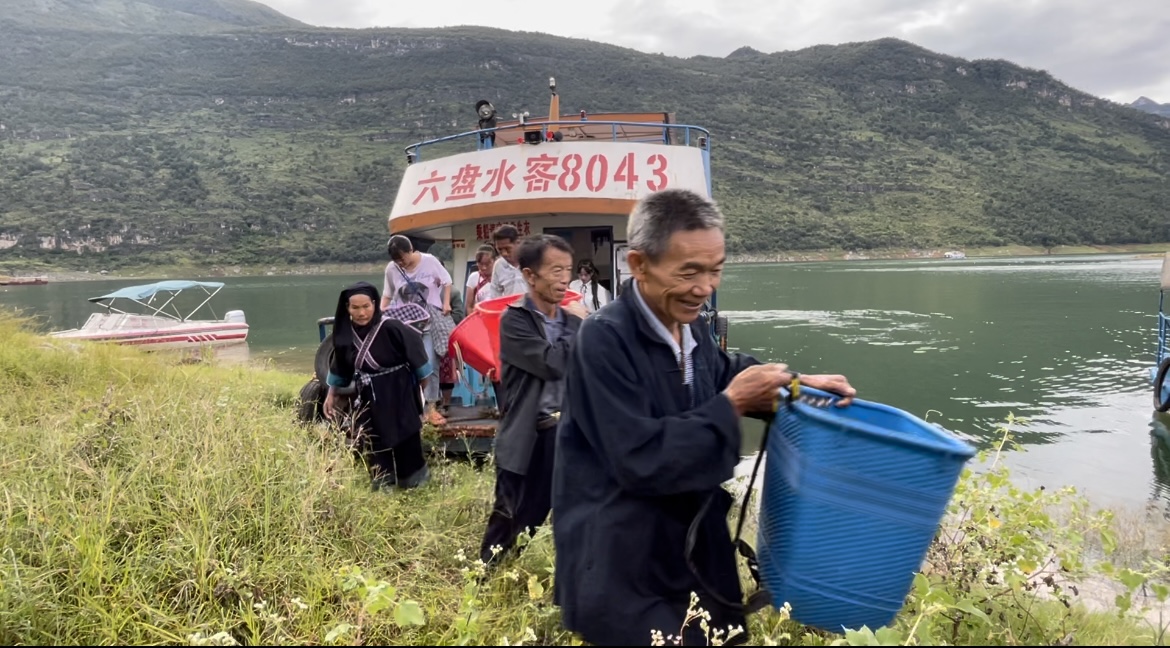 牂牁镇沈家村,牂牁江沈家村