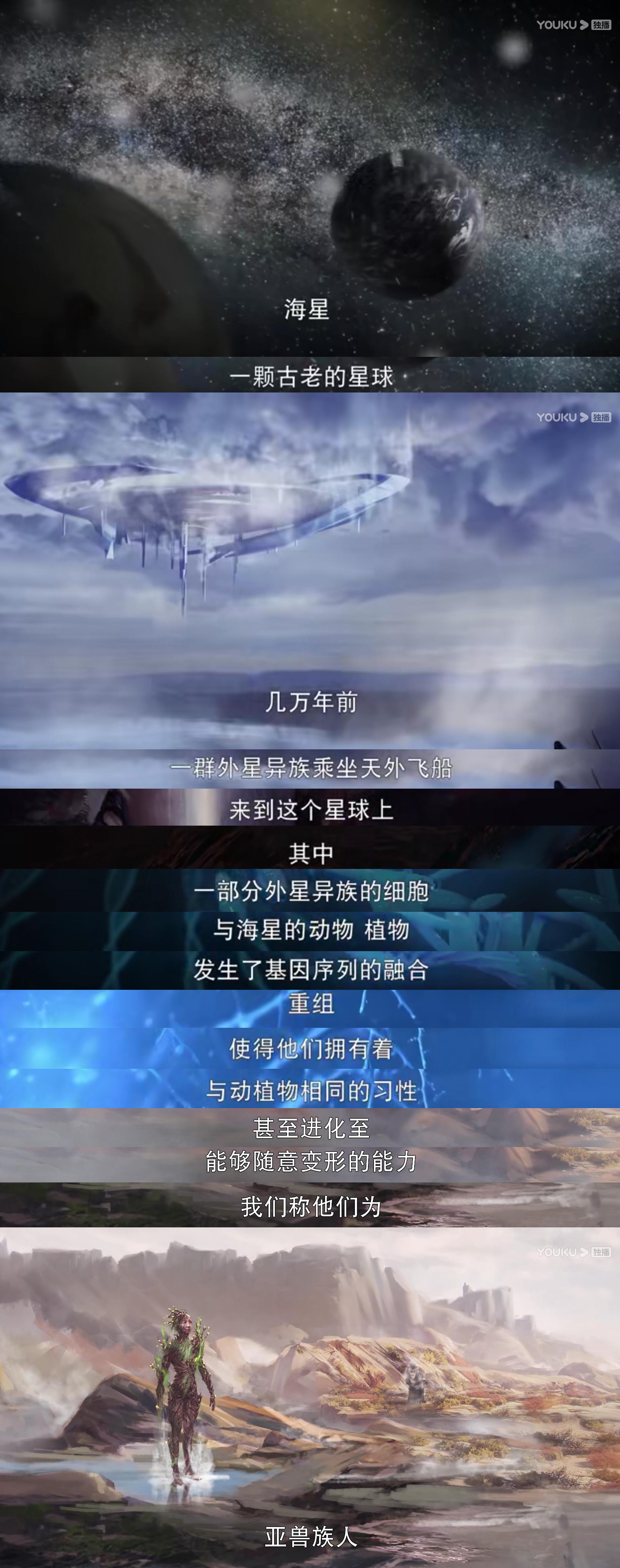 镇魂为什么会有两个版本,镇魂为什么会爆款