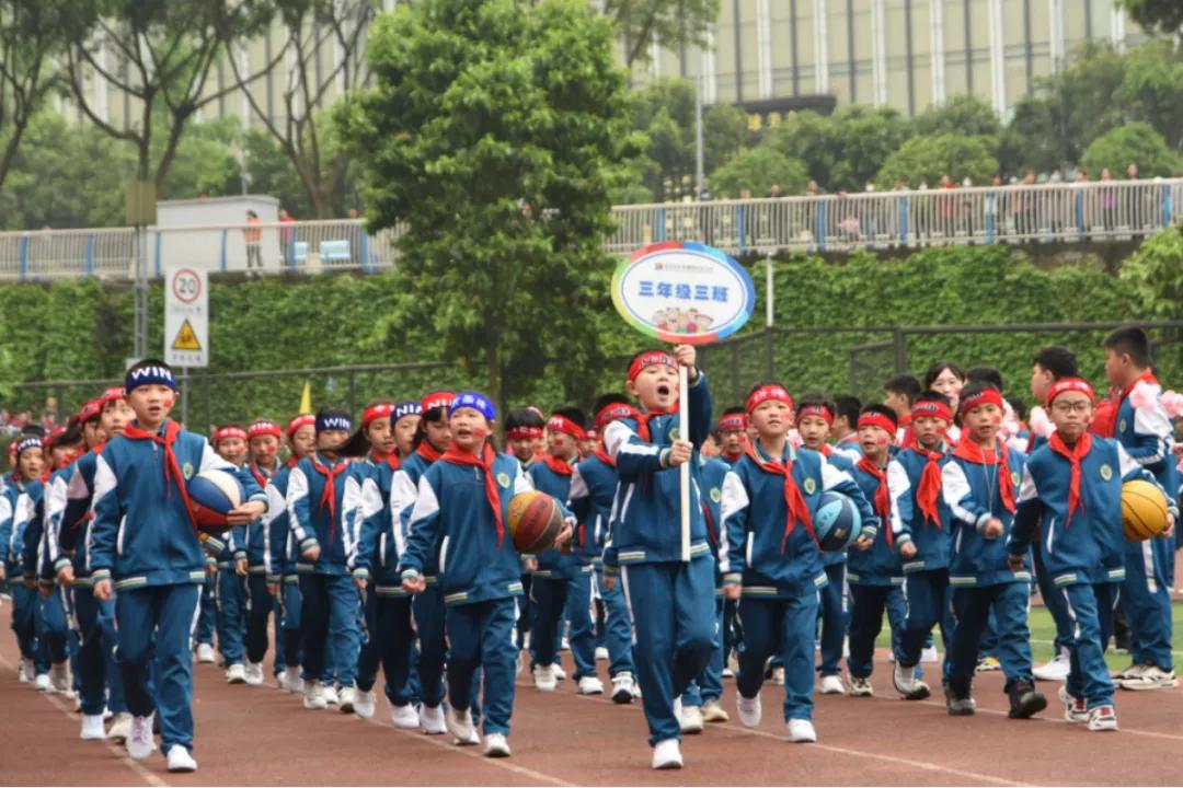 强健体魄展青春风采,锦绣小学活力操