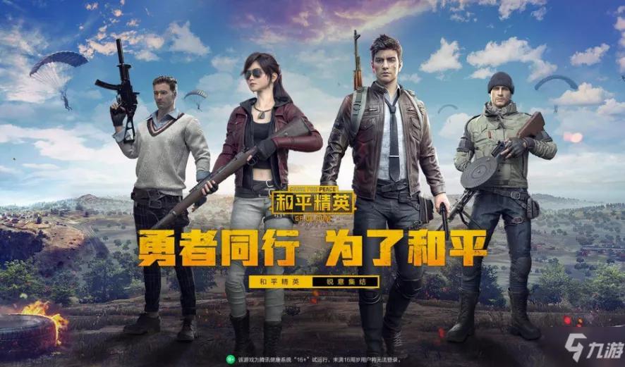 全球最大外挂案大佬,全球最大游戏外挂案