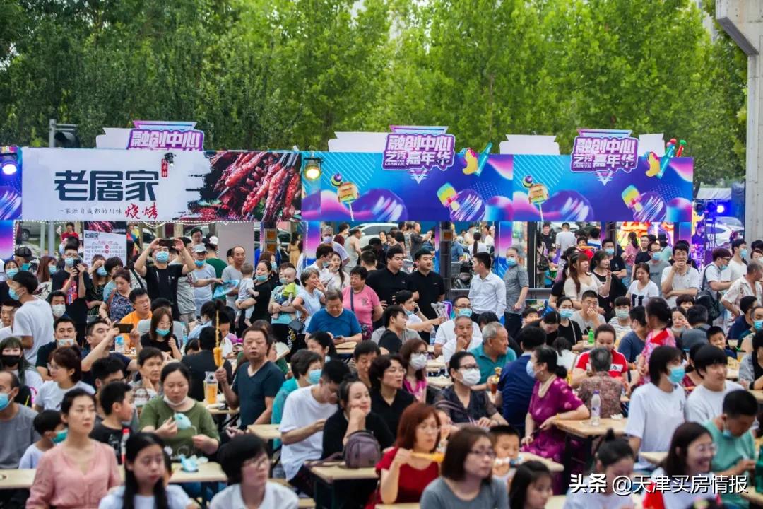 重新认识大天津！后疫情时代的节奏、机会和出路