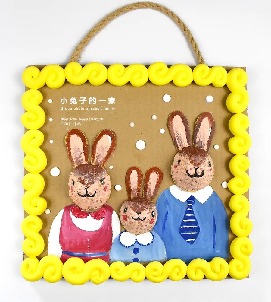 小学生变废为宝的手工画,儿童画创意画可爱的小兔子