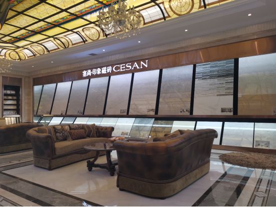 组建同业联盟“闽龙瓷砖节”专为对手引流